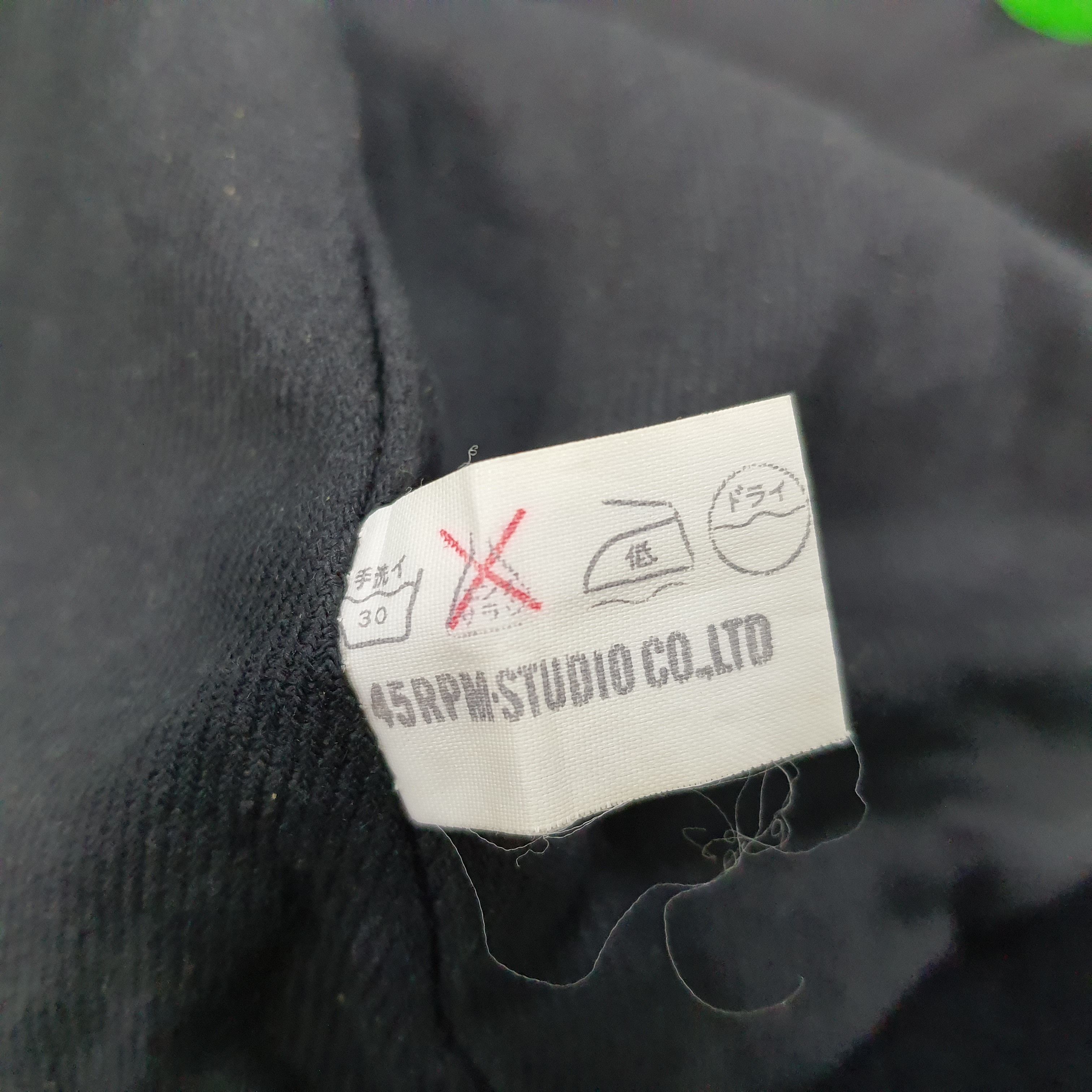 45rpm × Japanese Brand × Vintage Vintage 45rpm Studio Girls Japanese Brand Jacket Size L / US 10 / IT 46 - 7 Thumbnail
