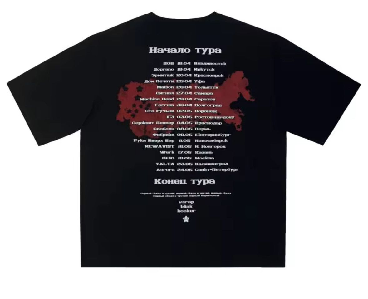 Other Streetwear Y2K Fist Pump Shadow Good Print TShirt Size US M / EU 48-50 / 2 - 3 Thumbnail