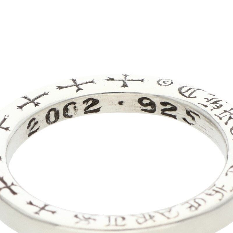 Chrome Hearts Chrome Hearts NTFL Silver Ring Size ONE SIZE - 3 Thumbnail