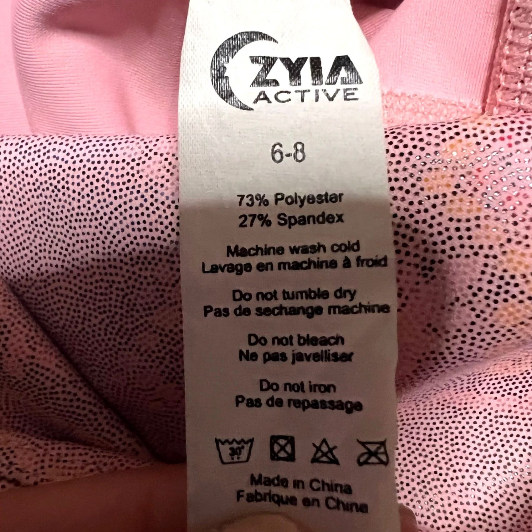 Pinko Zyia Active Leggings Womens 6-8 Pink Snake Print Ankle Pants Size 28" / US 6 / IT 42 - 5 Thumbnail