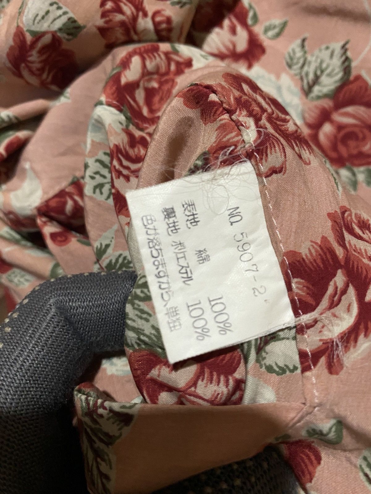 Japanese Brand Vintage Vieux Port Reversible Floral Jacket Japan Made Size US L / EU 52-54 / 3 - 10 Thumbnail