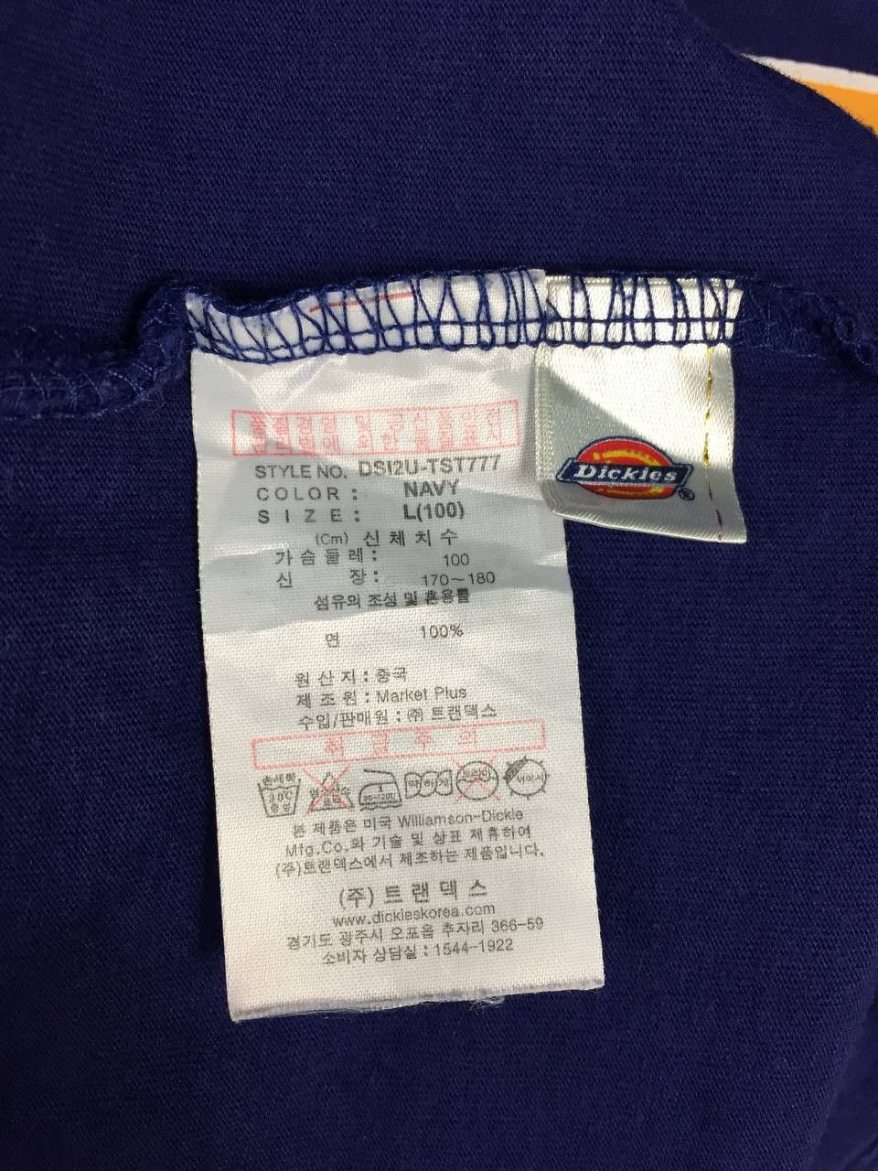Dickies × Vintage Dickies Original Workwear Big Logo Tee Size US M / EU 48-50 / 2 - 10 Thumbnail