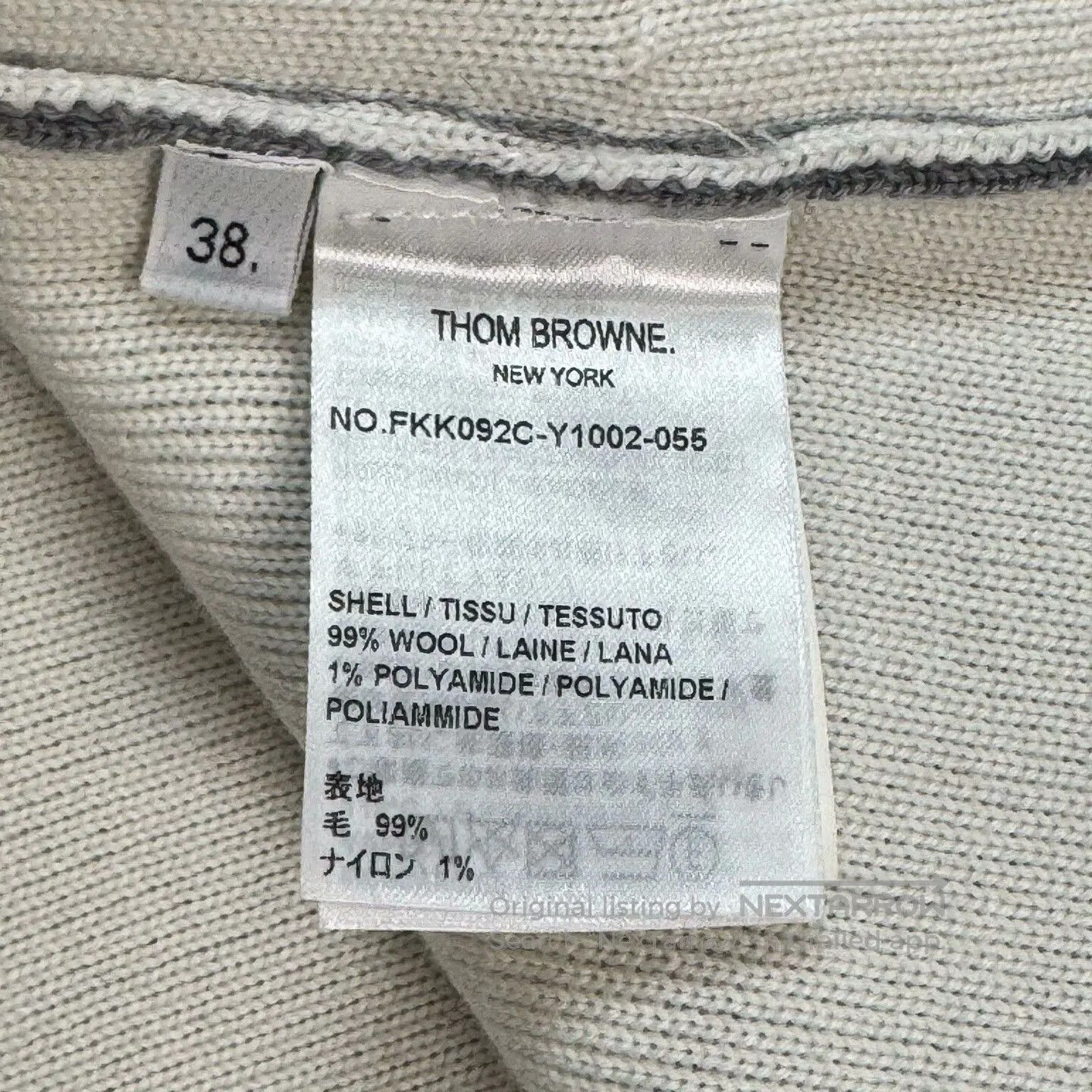 Thom Browne Thom Browne Wool Knit Stripe Skirt. Size US 38 / EU 54 - 3 Thumbnail