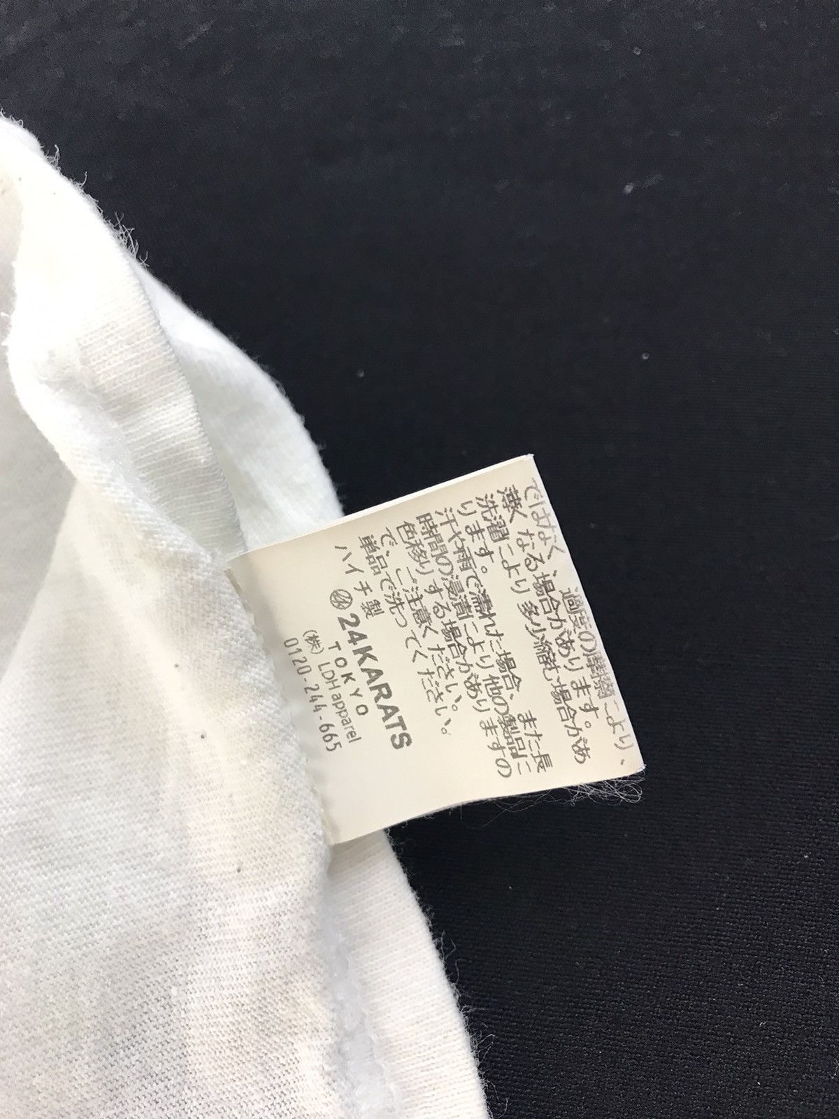 Japanese Brand 24 Karats Tokyo United Journey Noah’s Ark Moses Big Tee Size US S / EU 44-46 / 1 - 7 Thumbnail