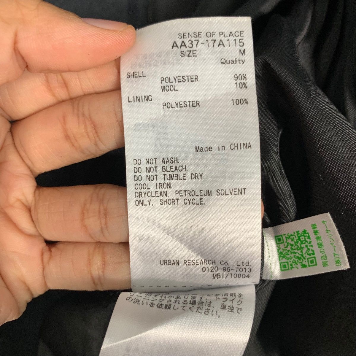 Japanese Brand SENSE OF PLACE Wool Blend Shacket Oversized #2775-C125 Size US M / EU 48-50 / 2 - 17 Thumbnail