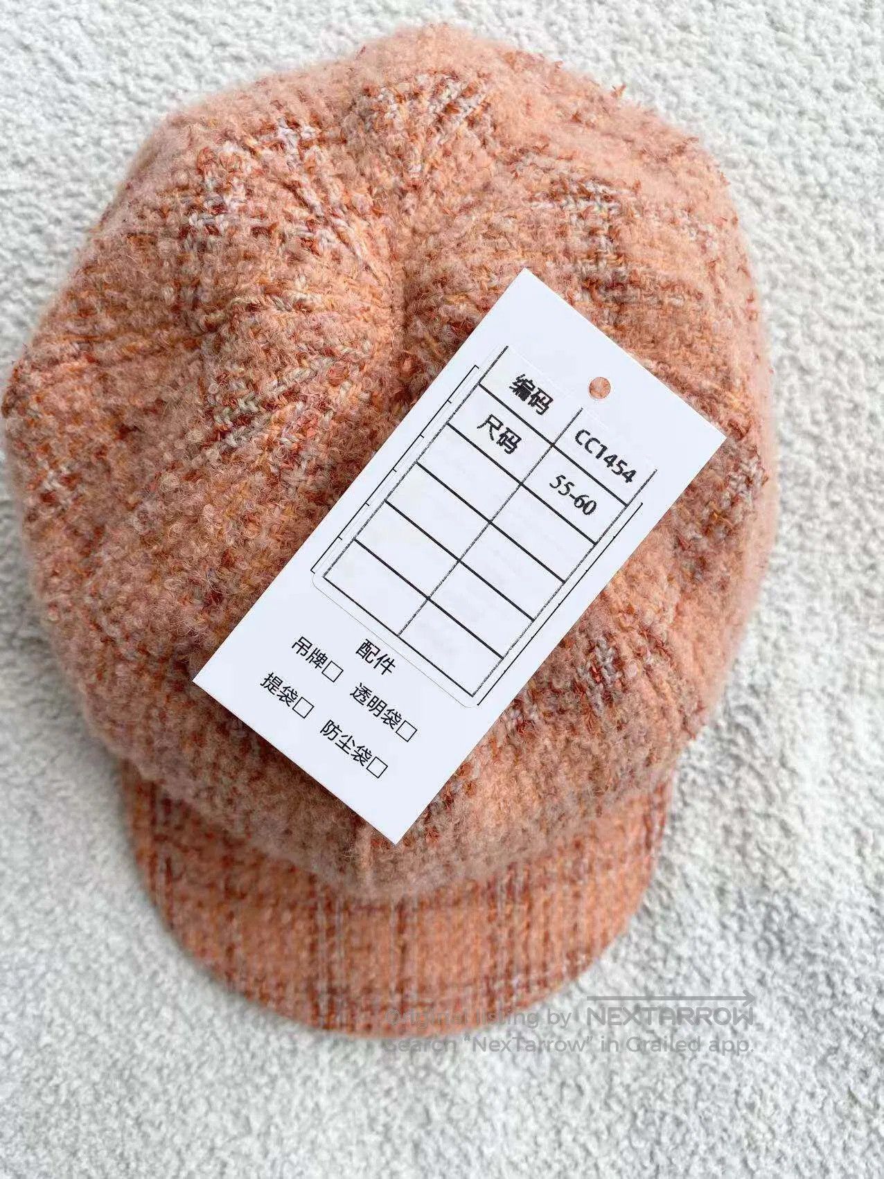 Chanel Chanel Size 55-60 logo woolen beret| Size ONE SIZE - 8 Thumbnail