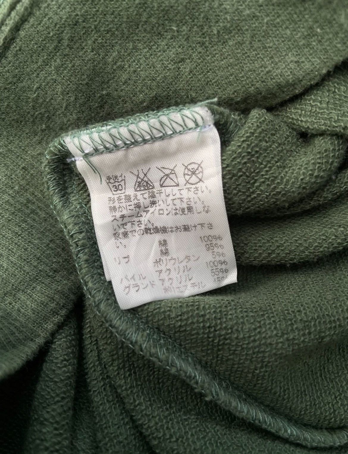 Ne-Net Ne net Rabbit Logo Sweatshirt Size US S / EU 44-46 / 1 - 5 Thumbnail