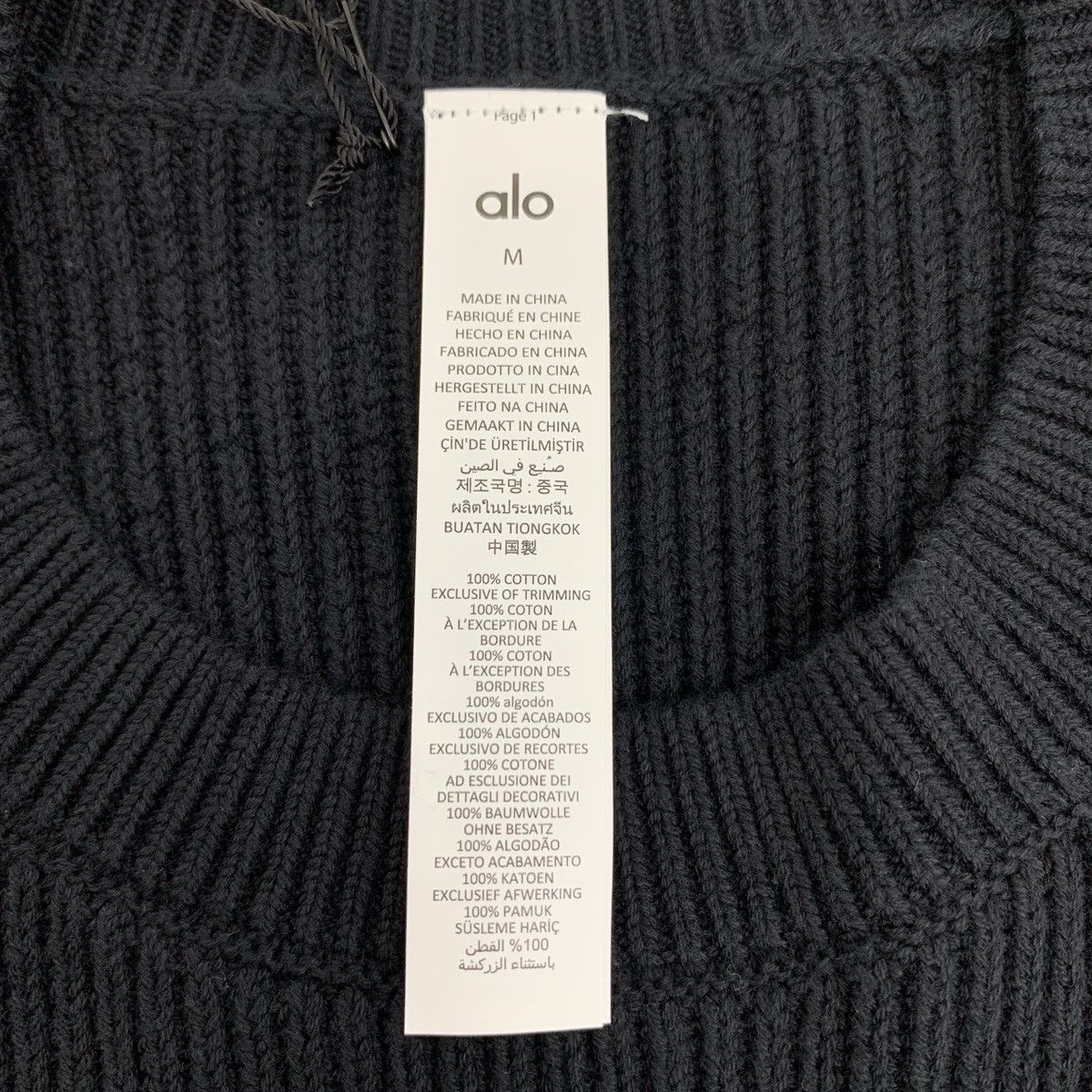 Alo Alo Yoga Black Crew Neck Long Sleeve Knit Sweater K26WX Size US M / EU 48-50 / 2 - 5 Thumbnail