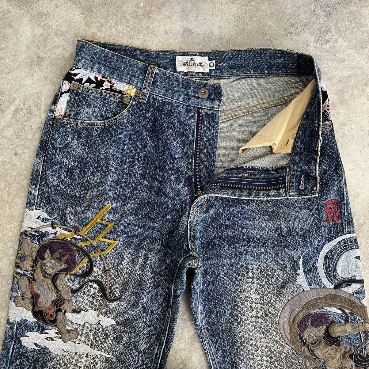 Karakuri Tamashii 00’s Karakuri Tamashii Fūjin Wind God Embroidered Jeans Size US 30 / EU 46 - 9 Thumbnail