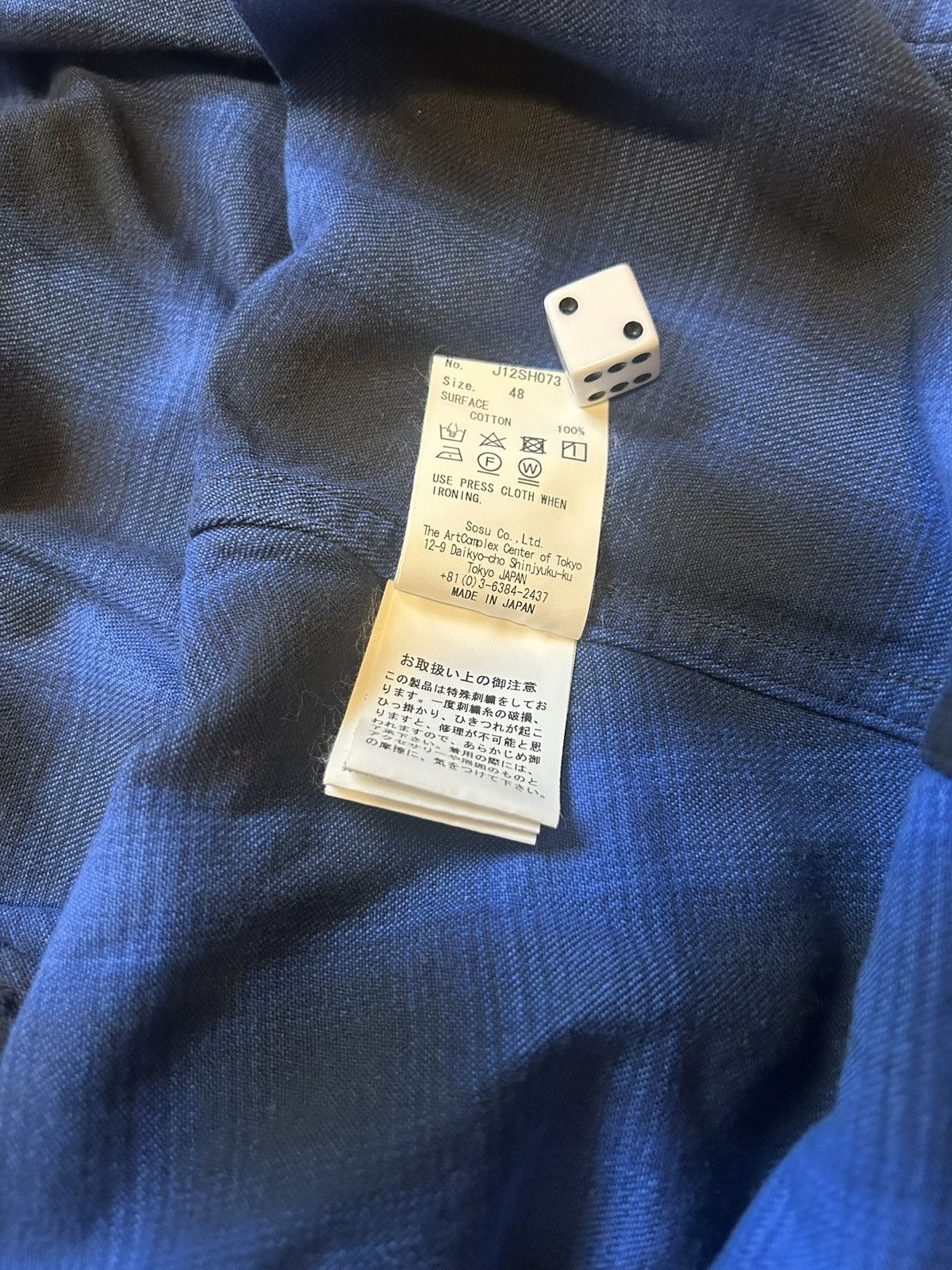 Maison MIHARA YASUHIRO Mihara Size US M / EU 48-50 / 2 - 4 Thumbnail