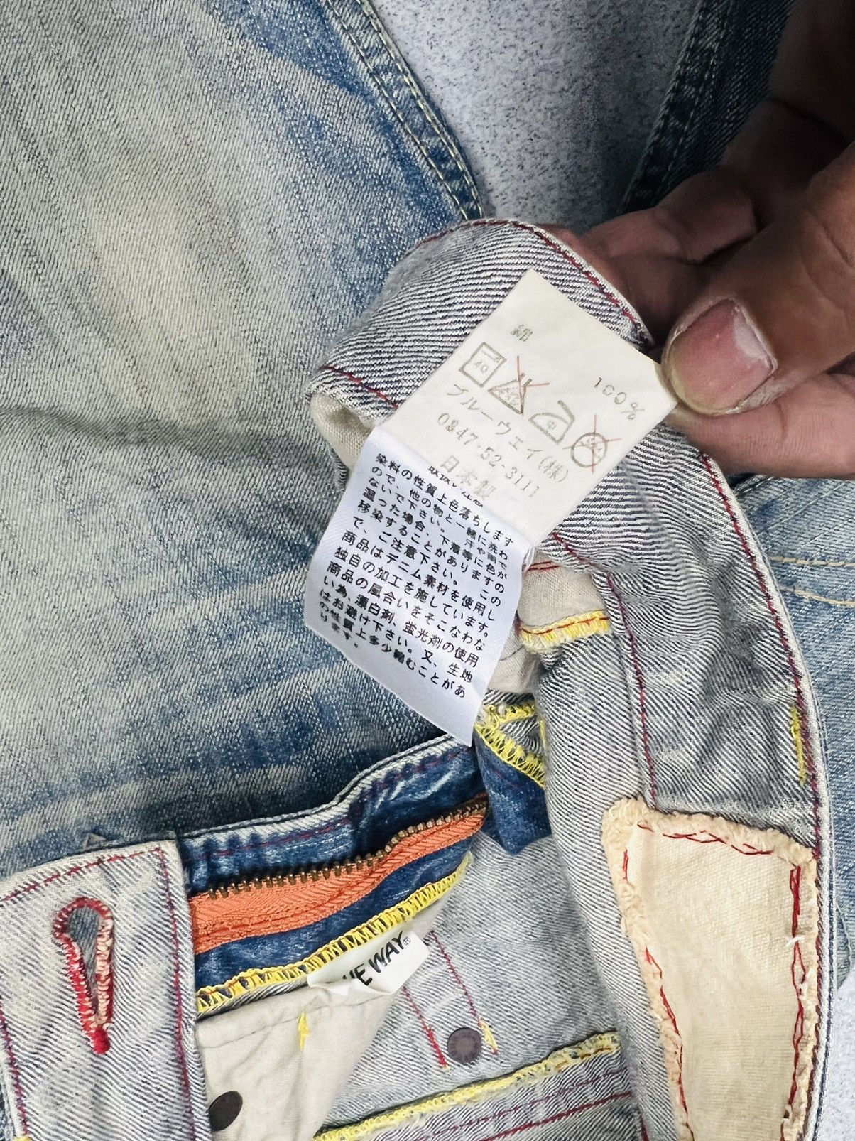 14th Addiction × Beauty Beast × Japan Blue Vintage Blue Way Rusty Flare Denim Size US 30 / EU 46 - 14 Thumbnail