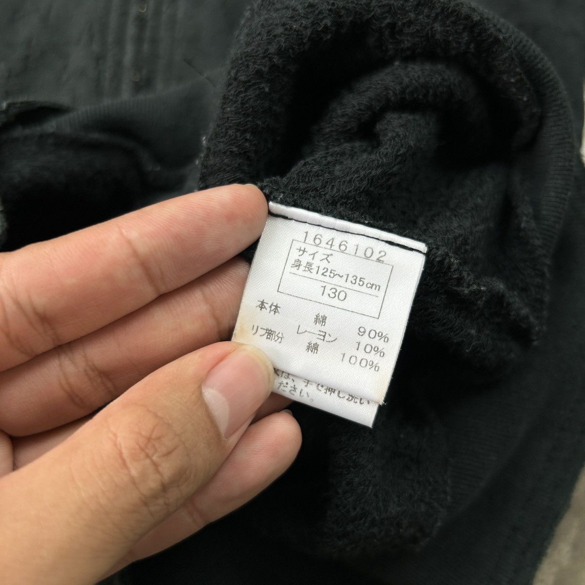 Beauty Beast × Hysteric Glamour × Japanese Brand 1990s Hysteric Glamour Mini - DOPE Size S / US 4 / IT 40 - 17 Thumbnail