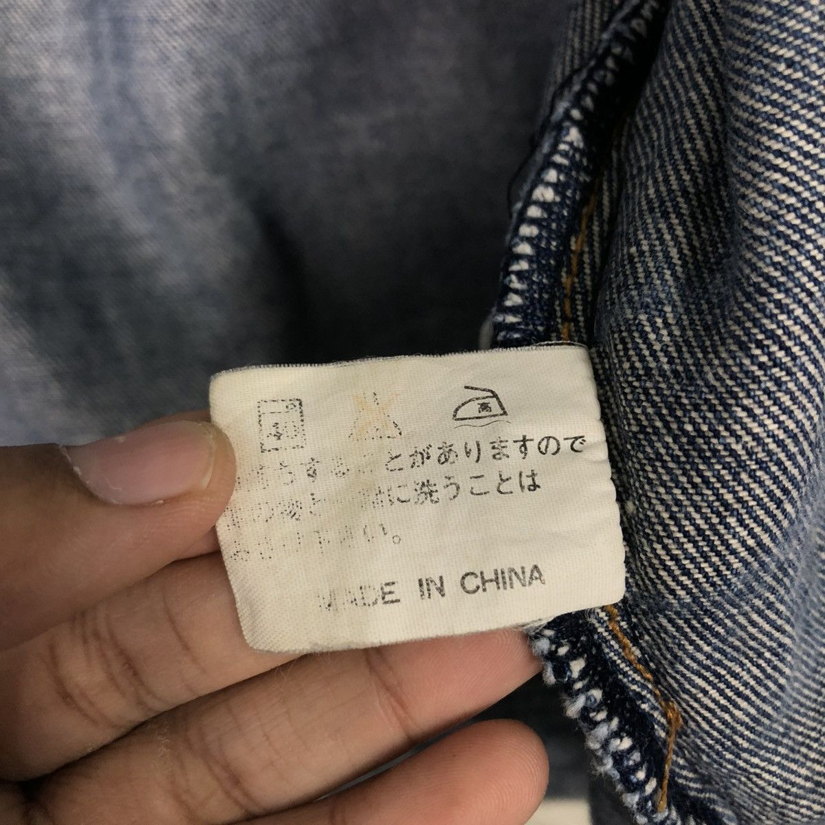 Japanese Brand 🔥VINTAGE BIKER DENIM JACKET EASY RIDE ACID ISSEY MIYAKE Size US L / EU 52-54 / 3 - 20 Thumbnail