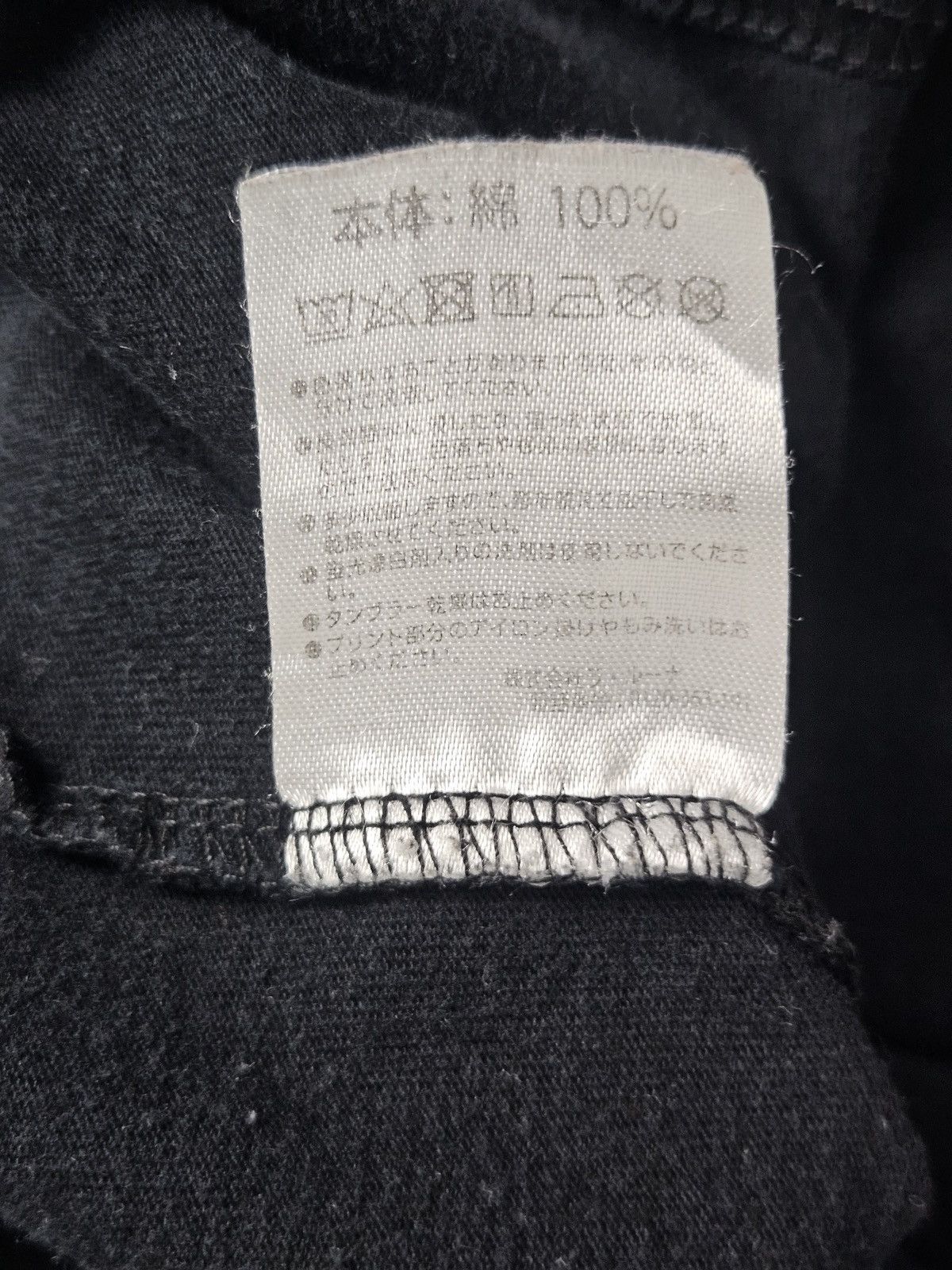 Marlboro Number Nine Marlboro shirt Size US L / EU 52-54 / 3 - 5 Thumbnail
