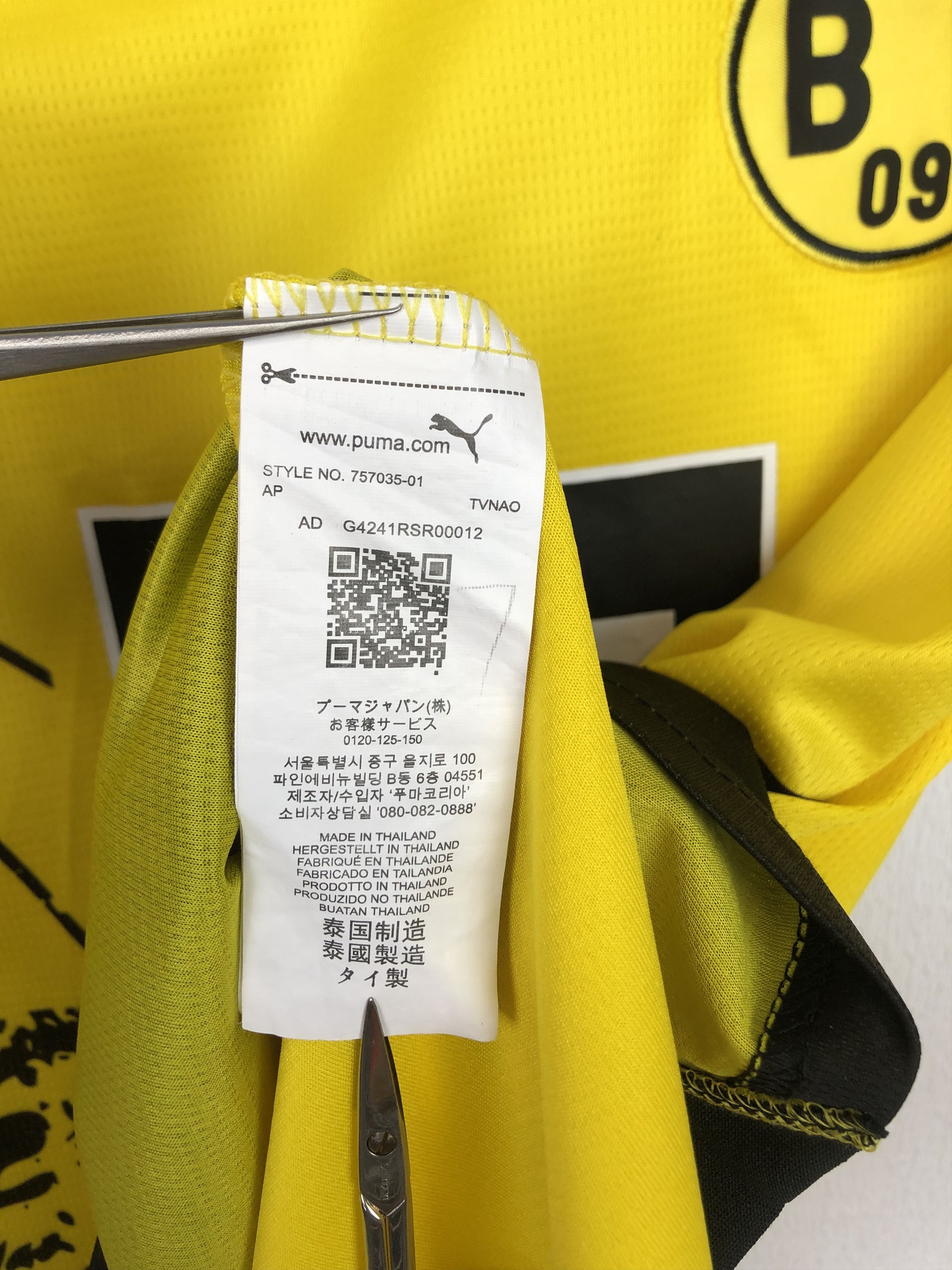 Puma Borussia Dortmund football shirt 2023 Soccer Puma Tee Size US S / EU 44-46 / 1 - 9 Thumbnail