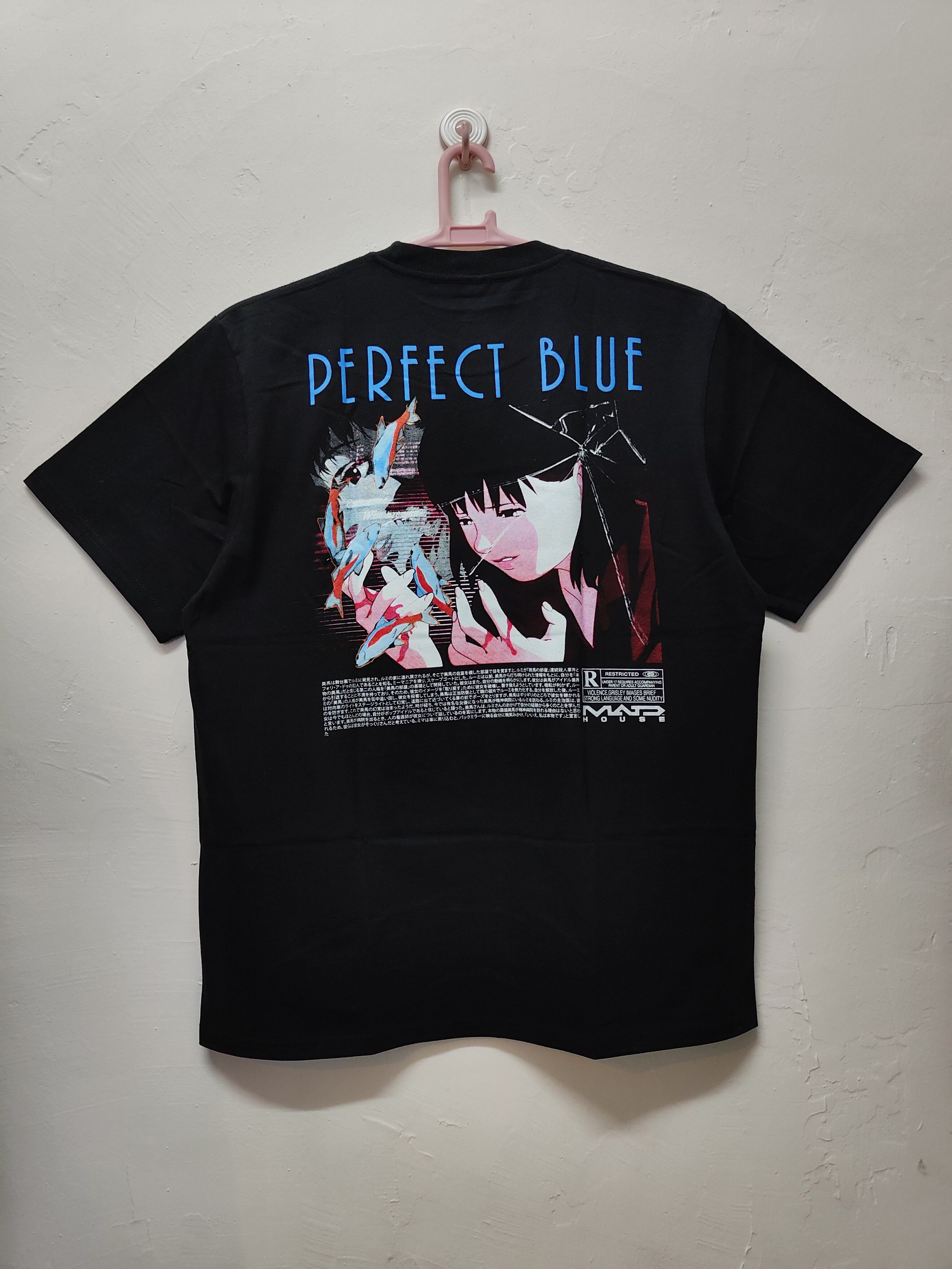Anime Perfect Blue Mima Kirigoe T-shirt Size US XL / EU 56 / 4 - 7 Thumbnail