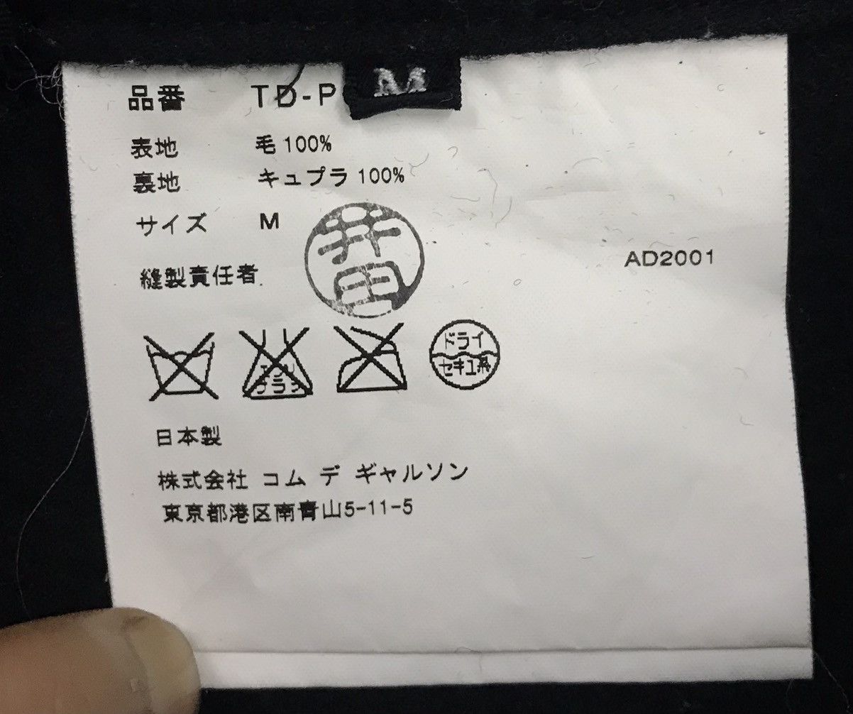 Comme des Garcons Comme Des Garcons Tricot Made In Japan Pants Size US 30 / EU 46 - 11 Thumbnail