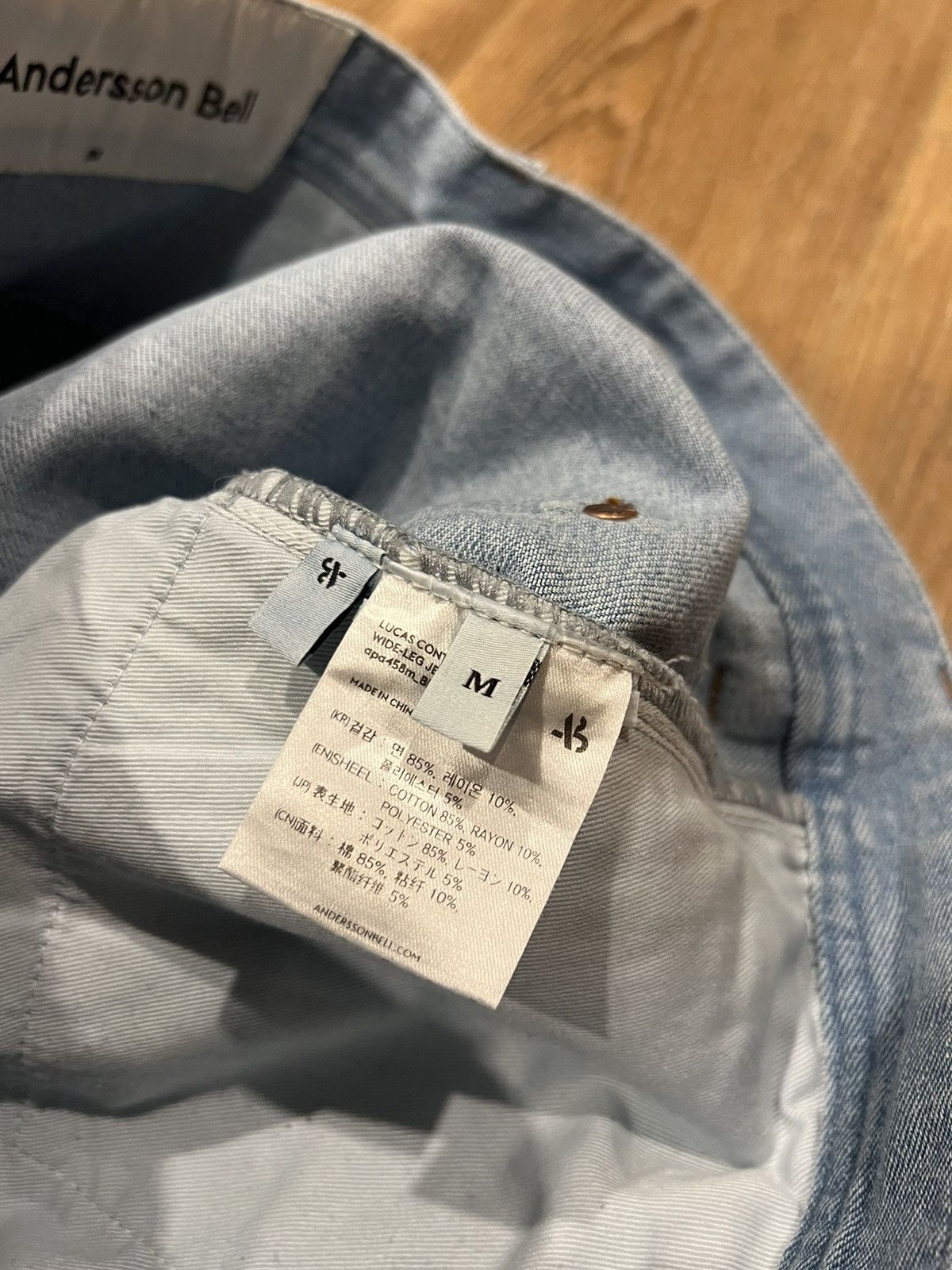 Andersson Bell AW21 Lucas Jeans Size US 32 / EU 48 - 6 Thumbnail