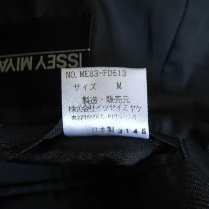 Issey Miyake ISSEY MIYAKE MEN 1998AW WOOL JACKET Size US M / EU 48-50 / 2 - 6 Thumbnail