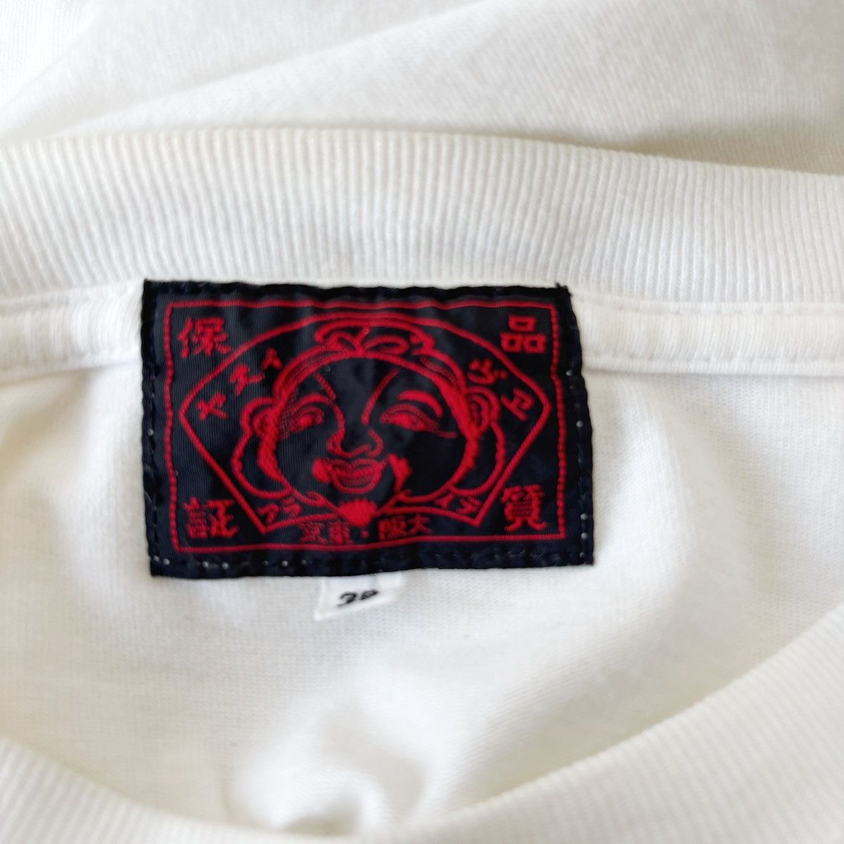 Evisu Vintage 90’s Evisu myde phototee Size US M / EU 48-50 / 2 - 4 Thumbnail