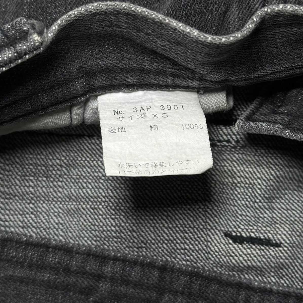 Hysteric Glamour 00s hysteric glamour Cropped Denim Pants y2k Size 28" / US 6 / IT 42 - 11 Thumbnail