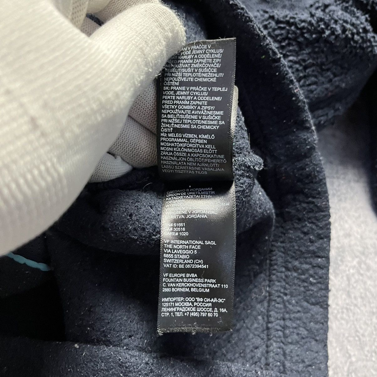 The North Face Vintage The North Face Sherpa Full Zip Fleece Jacket Size US S / EU 44-46 / 1 - 14 Thumbnail