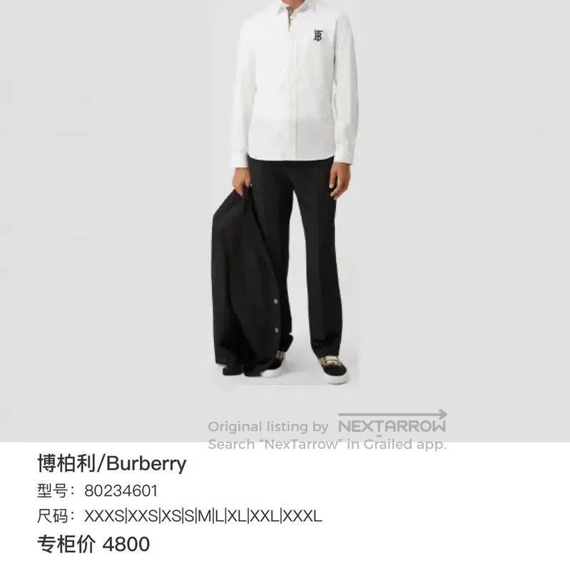 Burberry Burberry White Long Sleeve Shirt for Men. Size US S / EU 44-46 / 1 - 5 Thumbnail