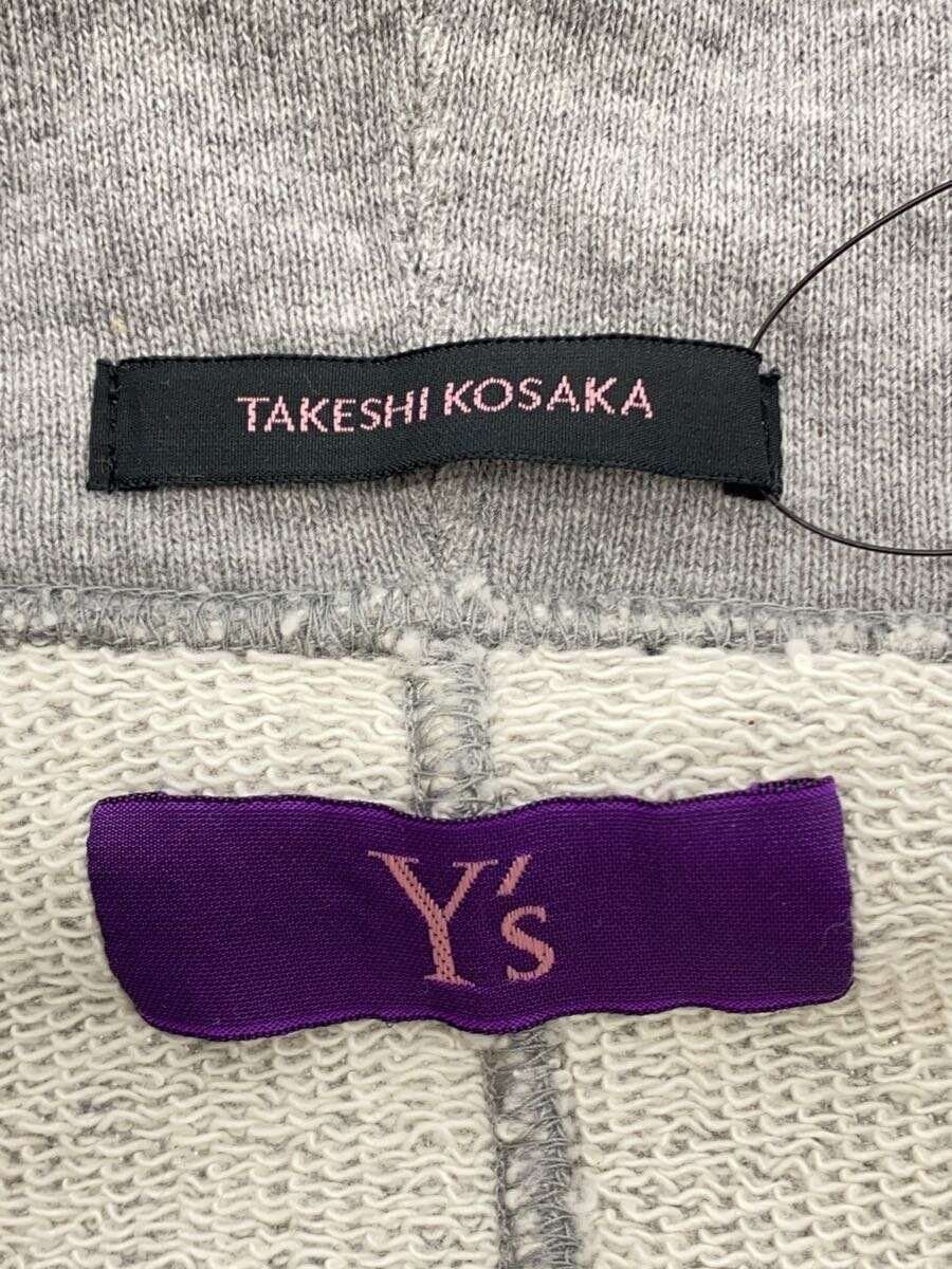 Y's × Yohji Yamamoto Panel Zip Hoodie Size M / US 6-8 / IT 42-44 - 4 Thumbnail