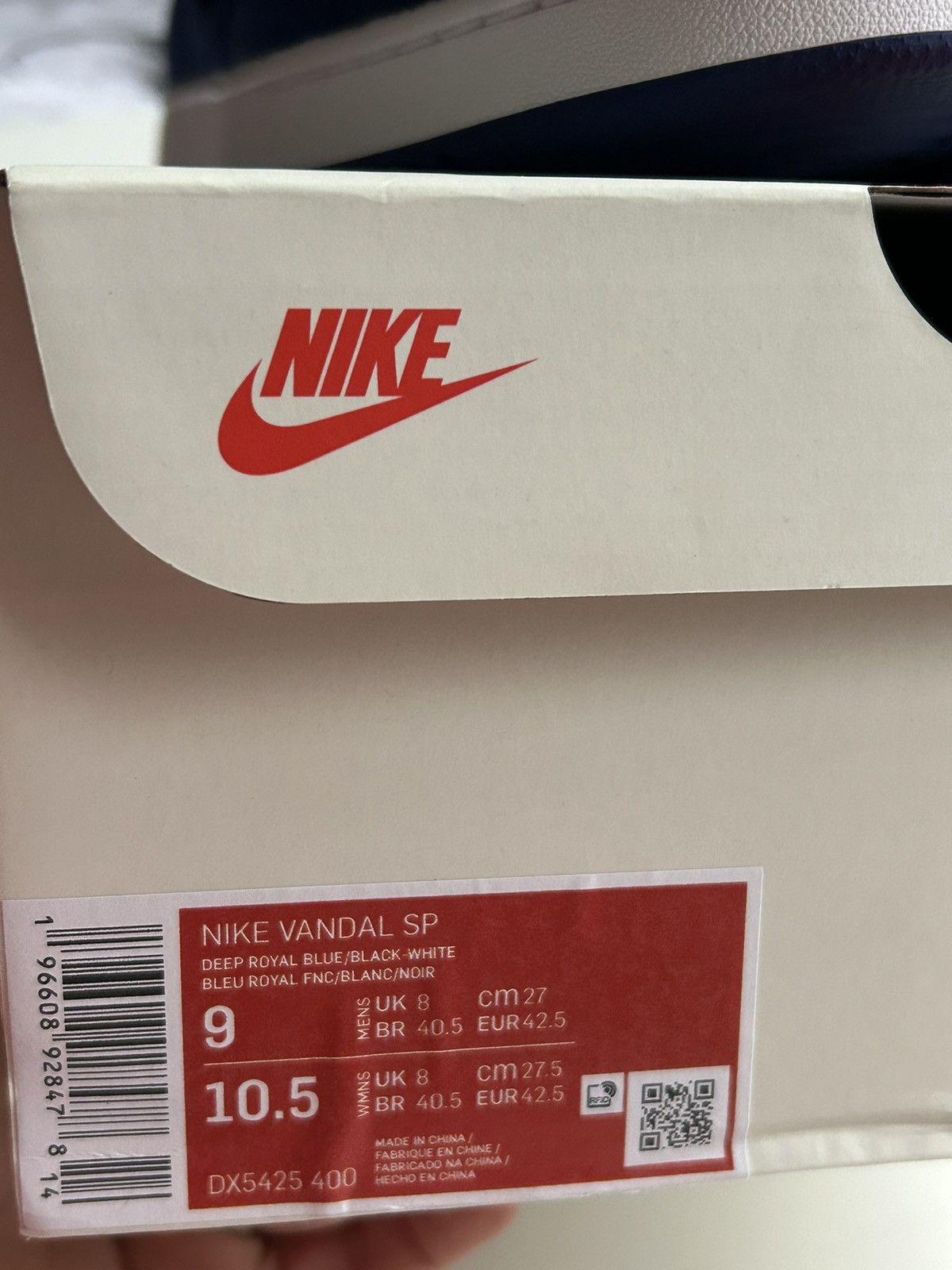 Nike Vandal SP Stussy -Deep Royal Blue Size Brand New Rare