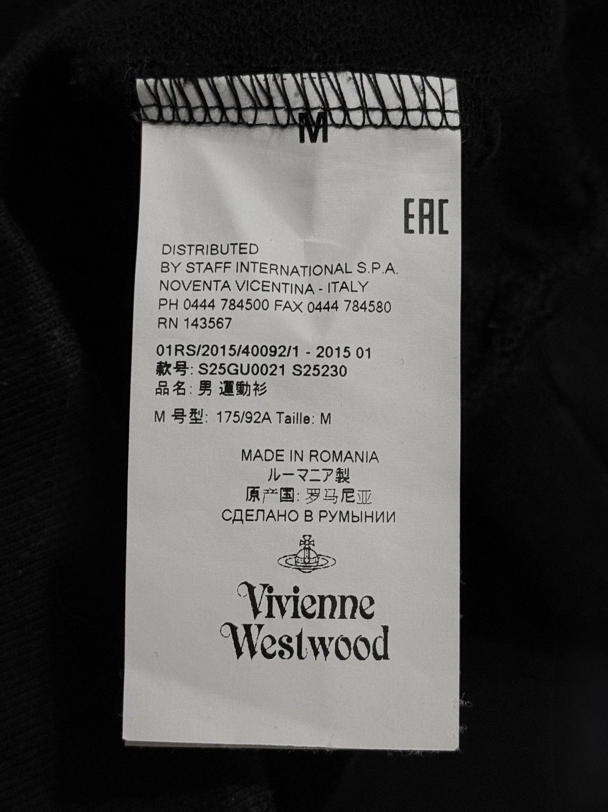 Vivienne Westwood Vivienne Westwood Pin Sweatshirt Size US M / EU 48-50 / 2 - 5 Thumbnail