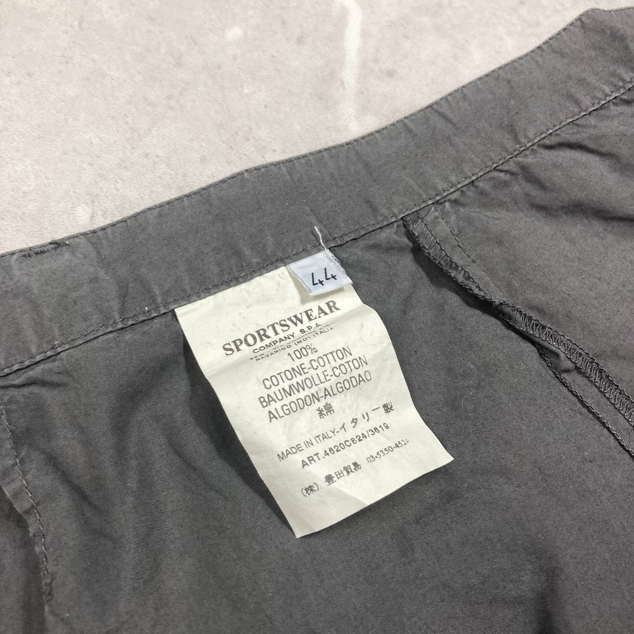C.P. Company Vintage C.P. Company Wrap Skirt Size 30" / US 8 / IT 44 - 3 Thumbnail