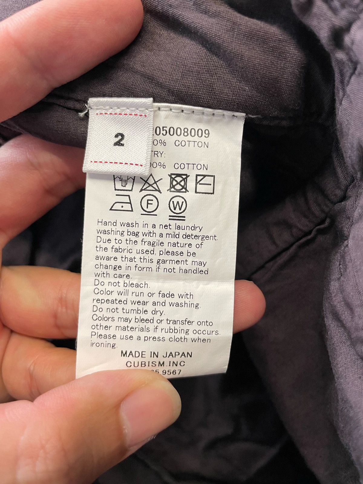 Visvim Visvim 24AW Wide Chino Pants Crash Size US 32 / EU 48 - 10 Thumbnail