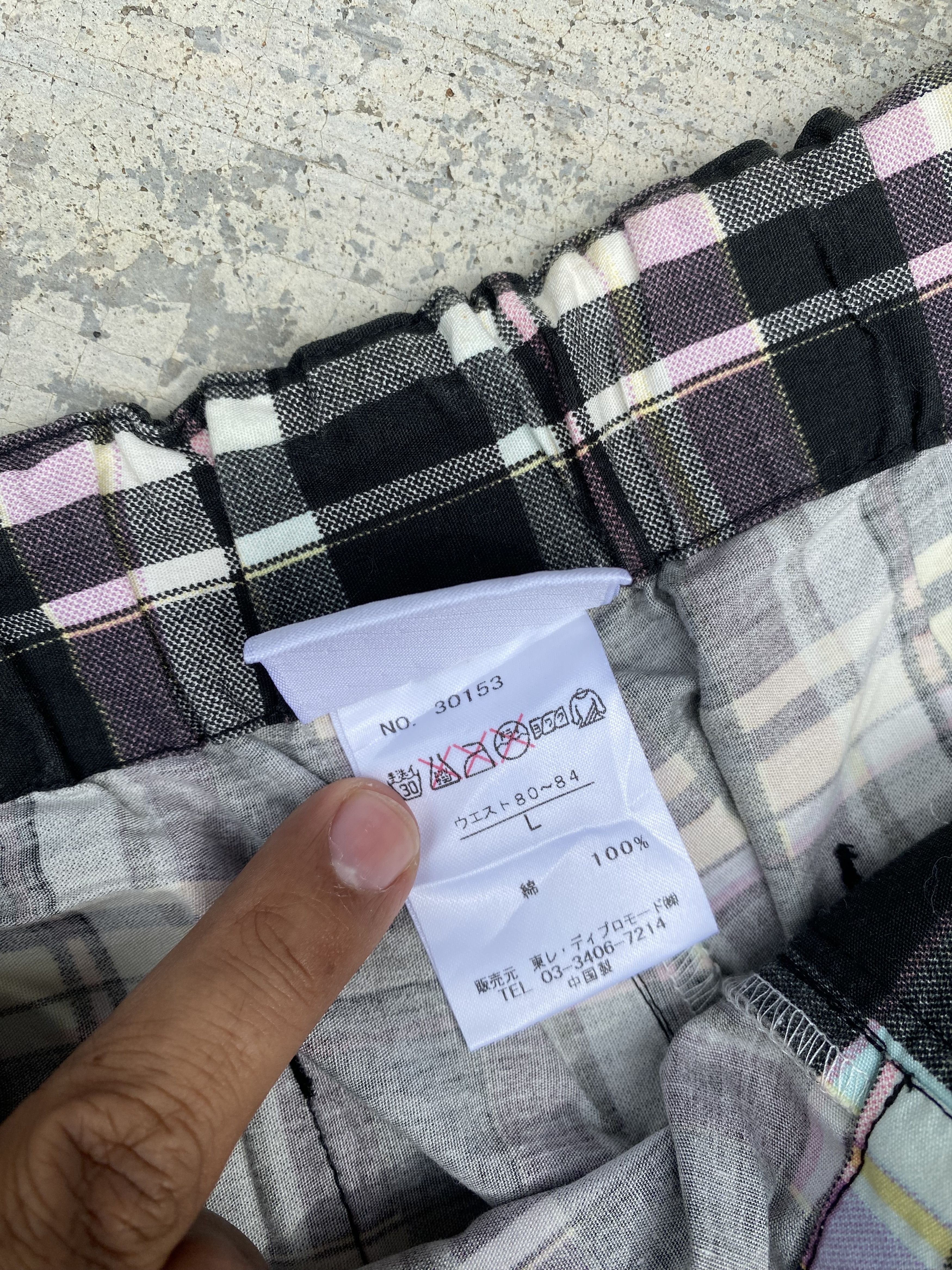Lacoste Lacoste swim shorts Size US 29 - 8 Thumbnail