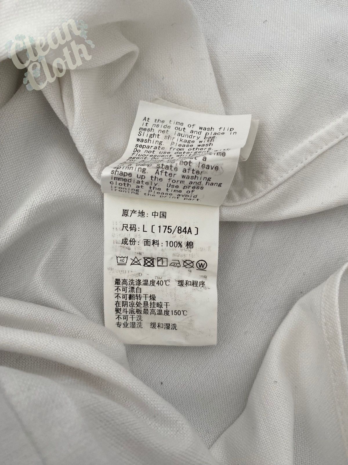 Bape Shark BD Shirt Size US L / EU 52-54 / 3 - 9 Thumbnail