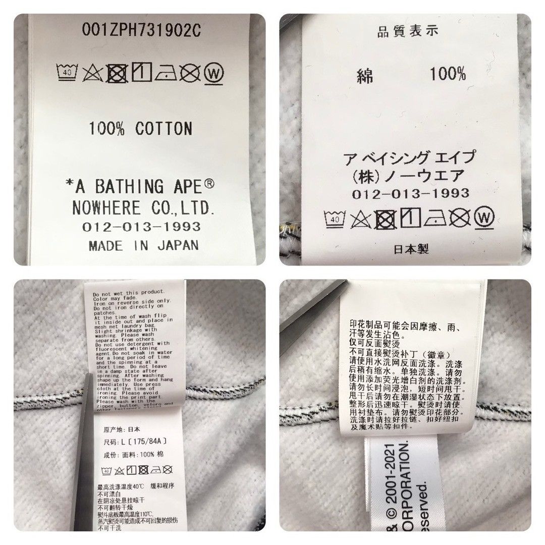 Bape × Medicom Toy BAPE × Medicom Toy BE@R Shark full zip hoodie a bathing ape Size US L / EU 52-54 / 3 - 9 Thumbnail