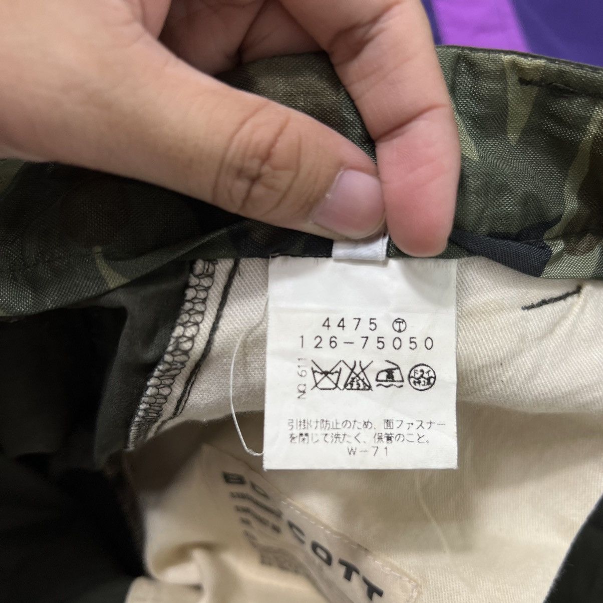 Boycott × Japanese Brand 🔥 BOYCOTT CARGO TROUSER KHAKIS MADE IN JAPAN Size US 28 / EU 44 - 12 Thumbnail