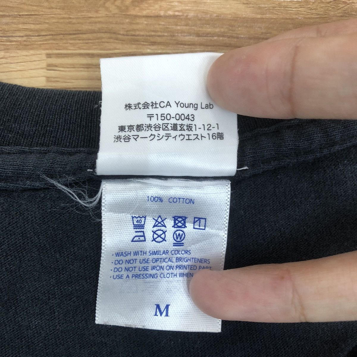Vintage 2FACIS JAPAN YOUNG LAB Smiley Sun Collection Tee Shirt Top Size US M / EU 48-50 / 2 - 6 Thumbnail