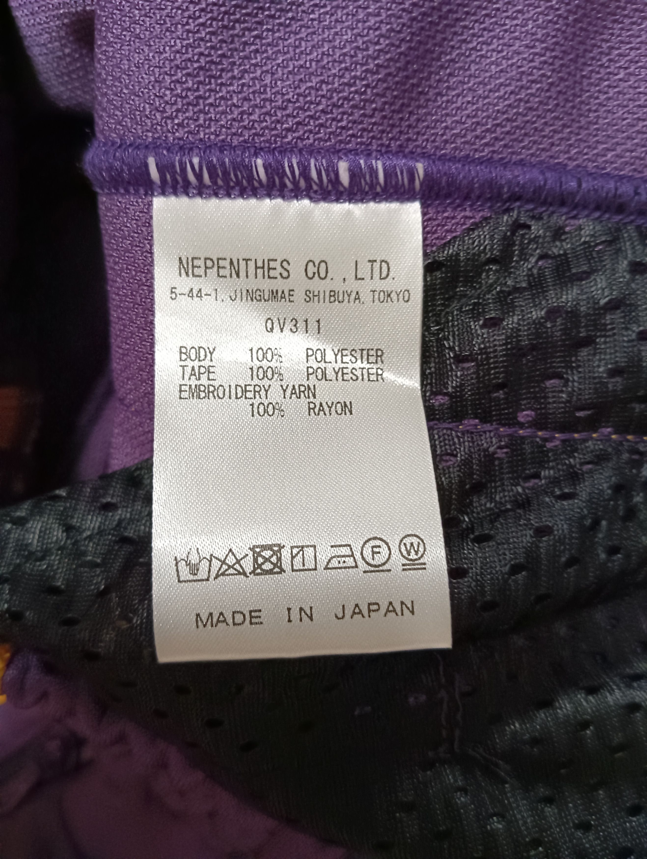 Needles H.D Track Pants Size US 30 / EU 46 - 5 Thumbnail