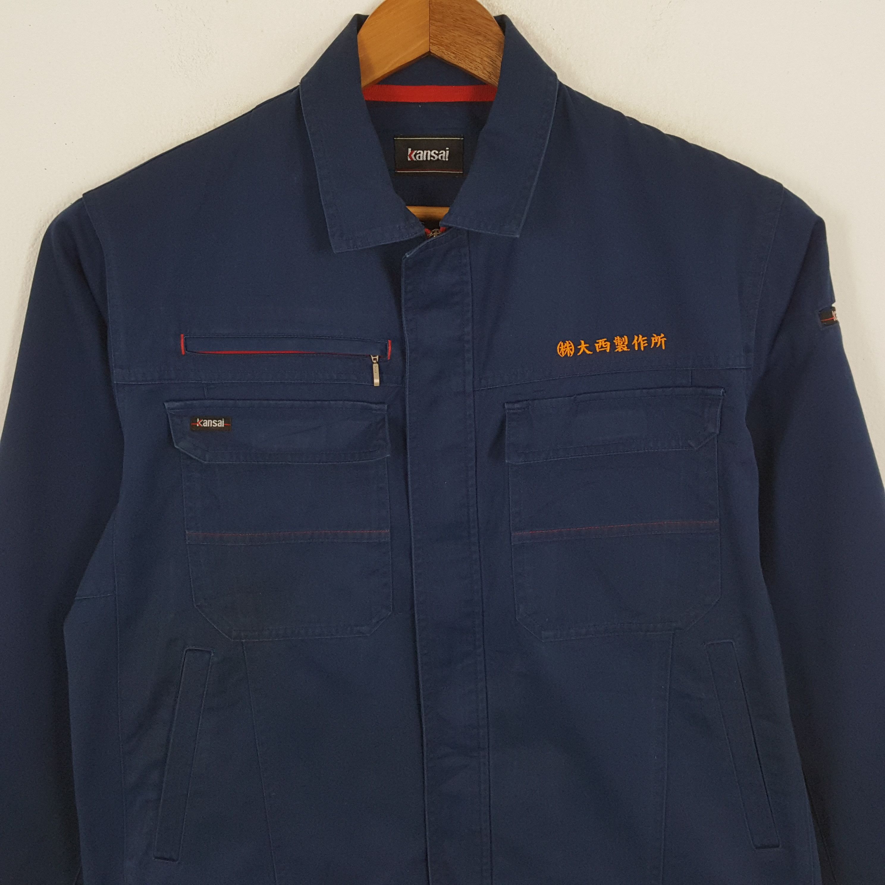 Kansai Yamamoto × Vintage Vintage SKULLS ZERO x KANSAI Japan Skateboard Custom Jacket Size US L / EU 52-54 / 3 - 4 Thumbnail