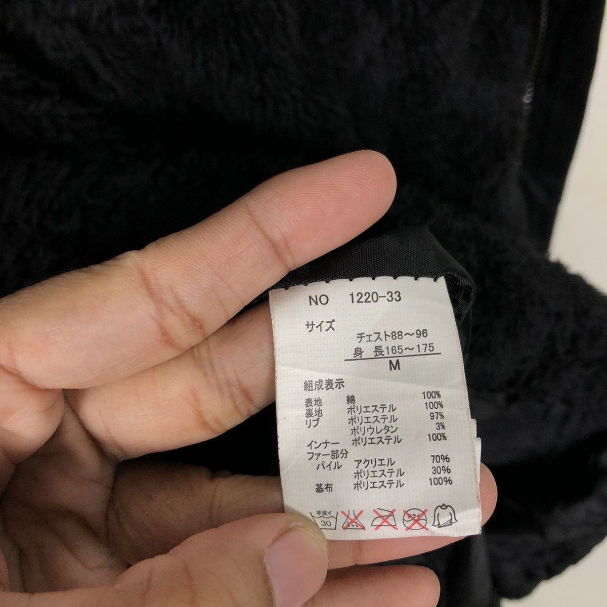 Japanese Brand 📌Buckle Biker Jacket Chore Bearning Sho Fur Blanket Punk Size US M / EU 48-50 / 2 - 19 Thumbnail
