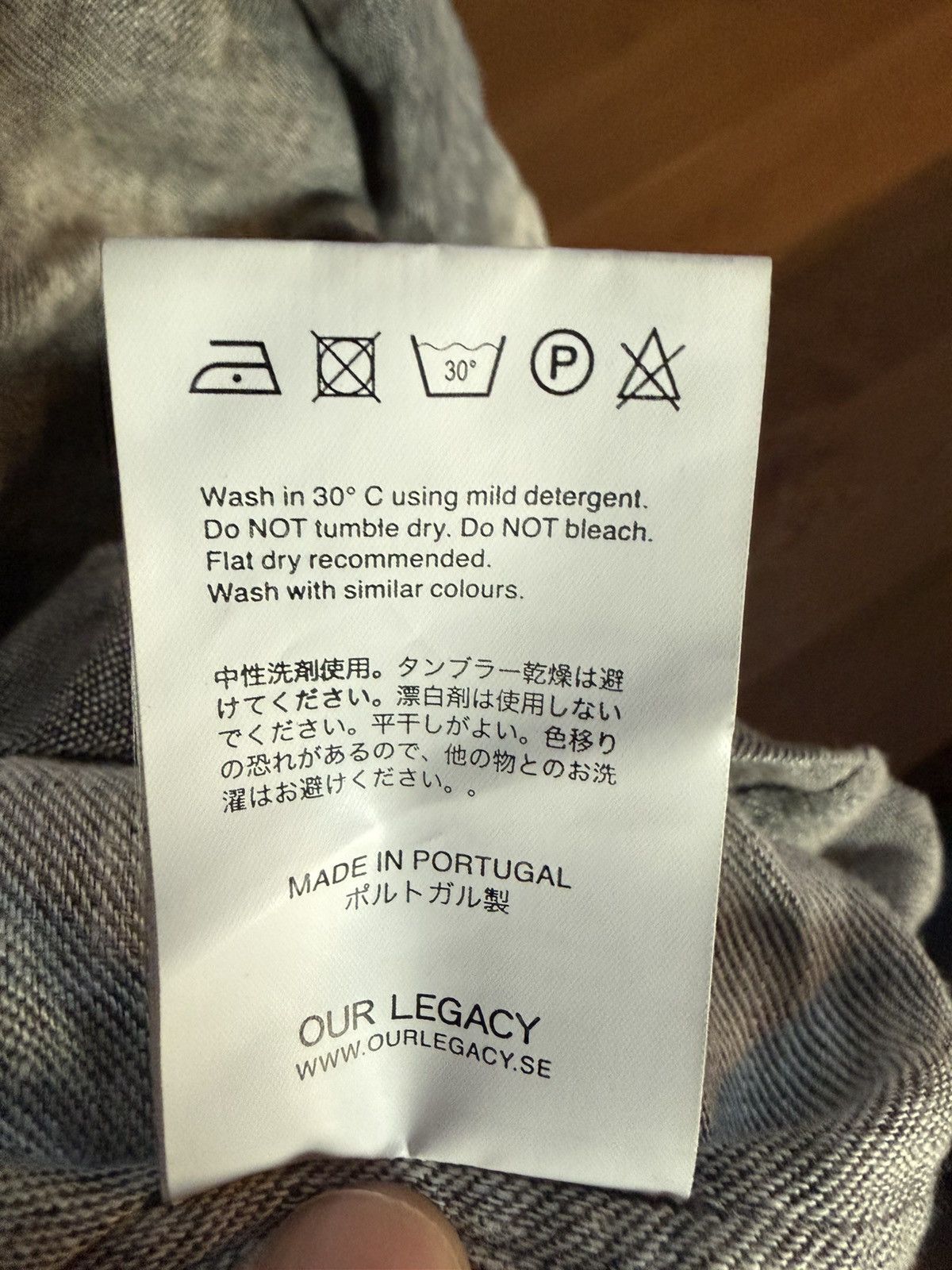 Our Legacy Our Legacy jacket S/46 Size US S / EU 44-46 / 1 - 10 Thumbnail