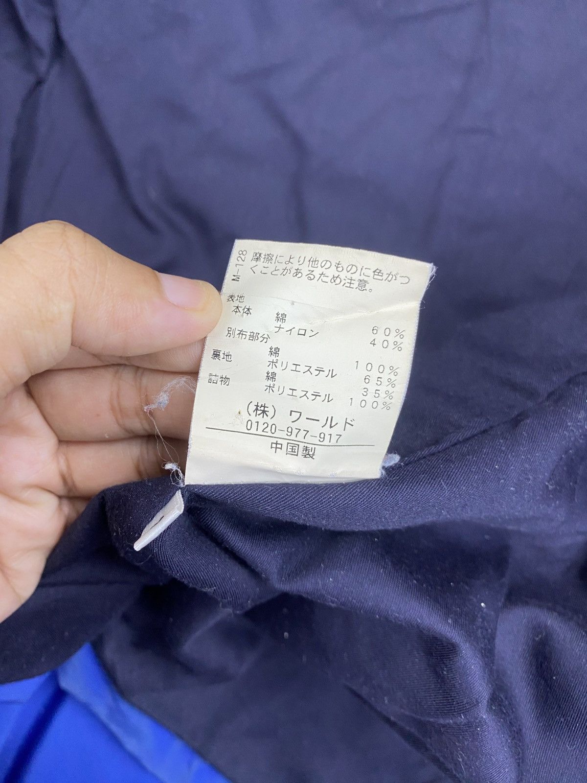 Takeo Kikuchi Vintage Takeo Kikuchi Tokyo Padded Mountain Parka Size US M / EU 48-50 / 2 - 13 Thumbnail