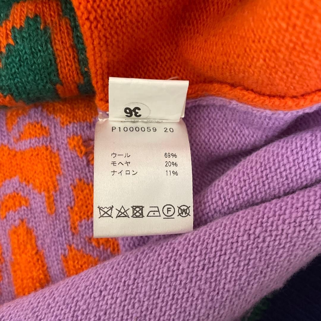 Heaven by Marc Jacobs Heaven by Marc Jacobs Knitted Vest Orange L Size L / US 10 / IT 46 - 4 Thumbnail