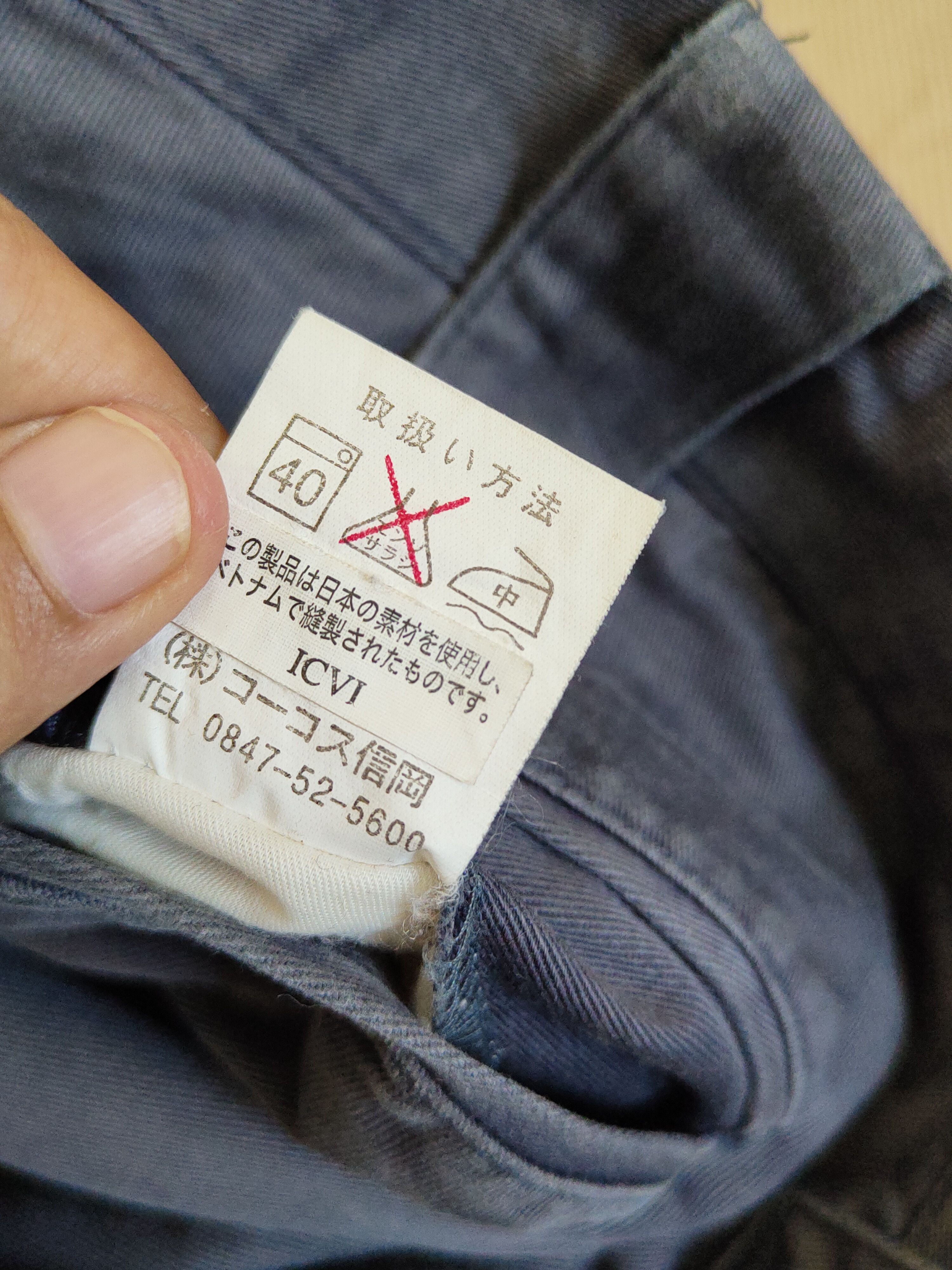 Dickies Dickies Gray Faded Multipocket Tactical Cargo Pants #S1710 Size US 38 / EU 54 - 14 Thumbnail