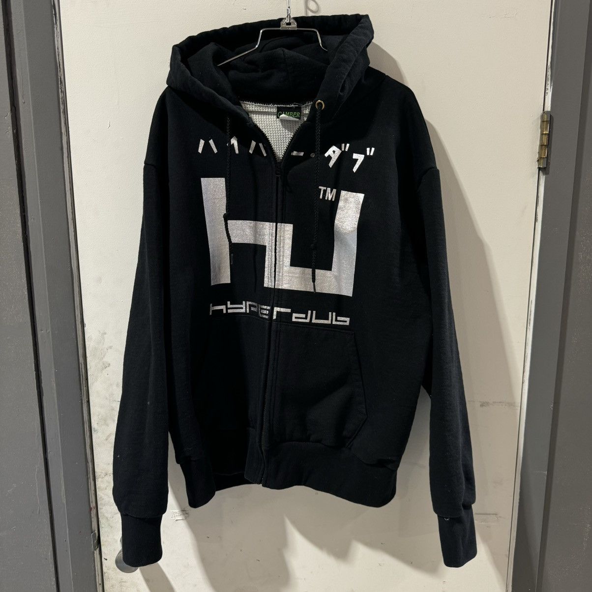 Rare Burial Hyperdub merch Camber Hoodie