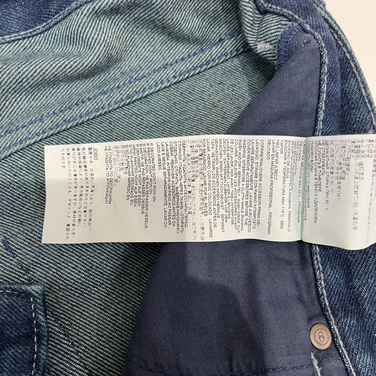 Maison Margiela Maison Margiela Zip Denim Jeans Blue Size US 30 / EU 46 - 8 Thumbnail