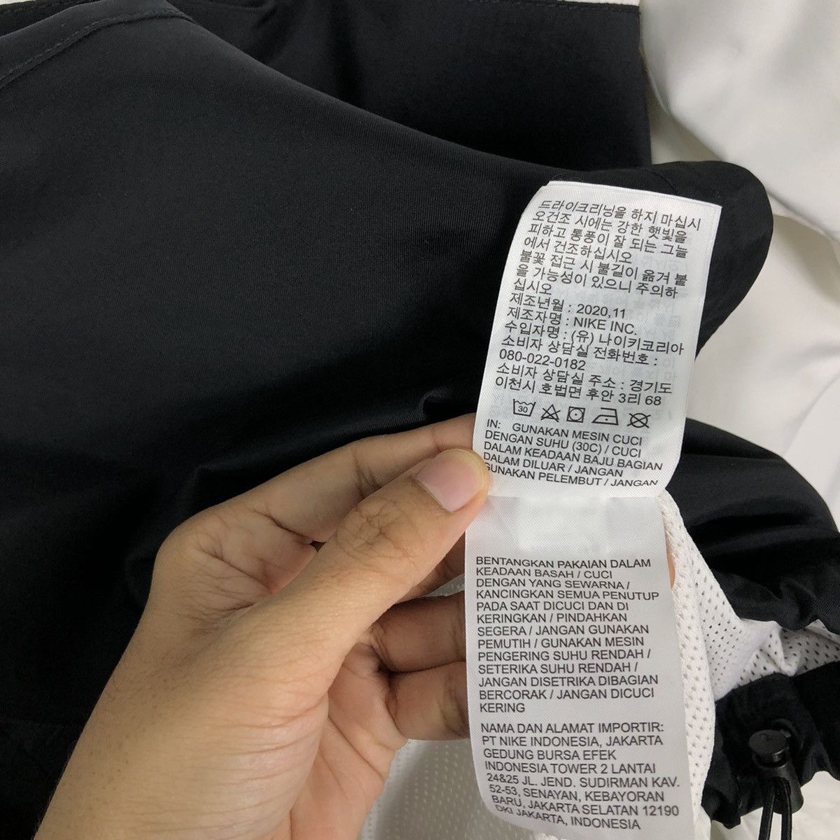 Nike Skate Style Anorak Jacket Pull Over Nike Just Do It BigLogo Size US S / EU 44-46 / 1 - 18 Thumbnail