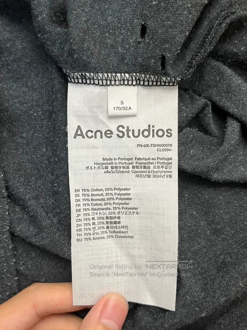Acne Studios Acne Studios Ripped Design Circular Logo Pattern Short Sle Size US S / EU 44-46 / 1 - 4 Thumbnail
