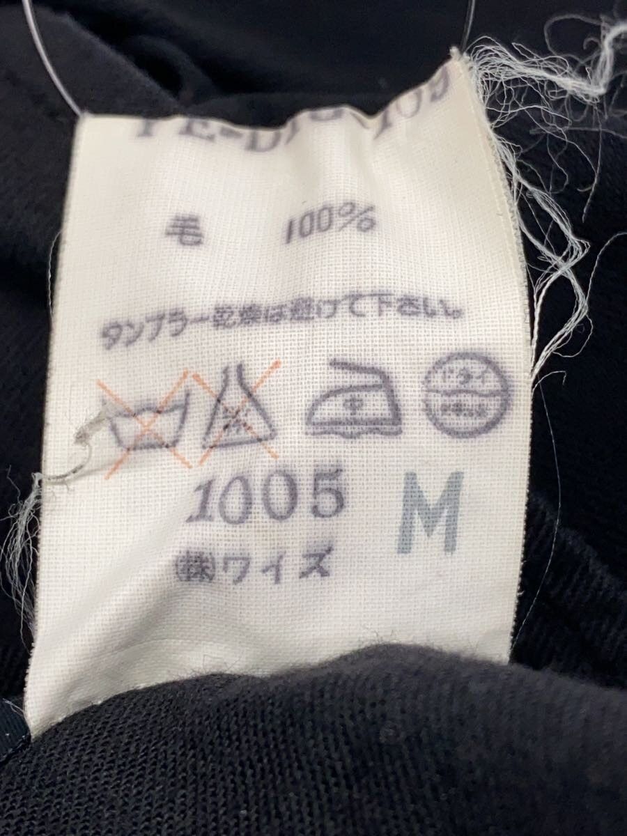 Yohji Yamamoto yohji yamamoto Y's/YE-D16-109 One-piece dress Size US XXL / EU 58 / 5 - 4 Thumbnail