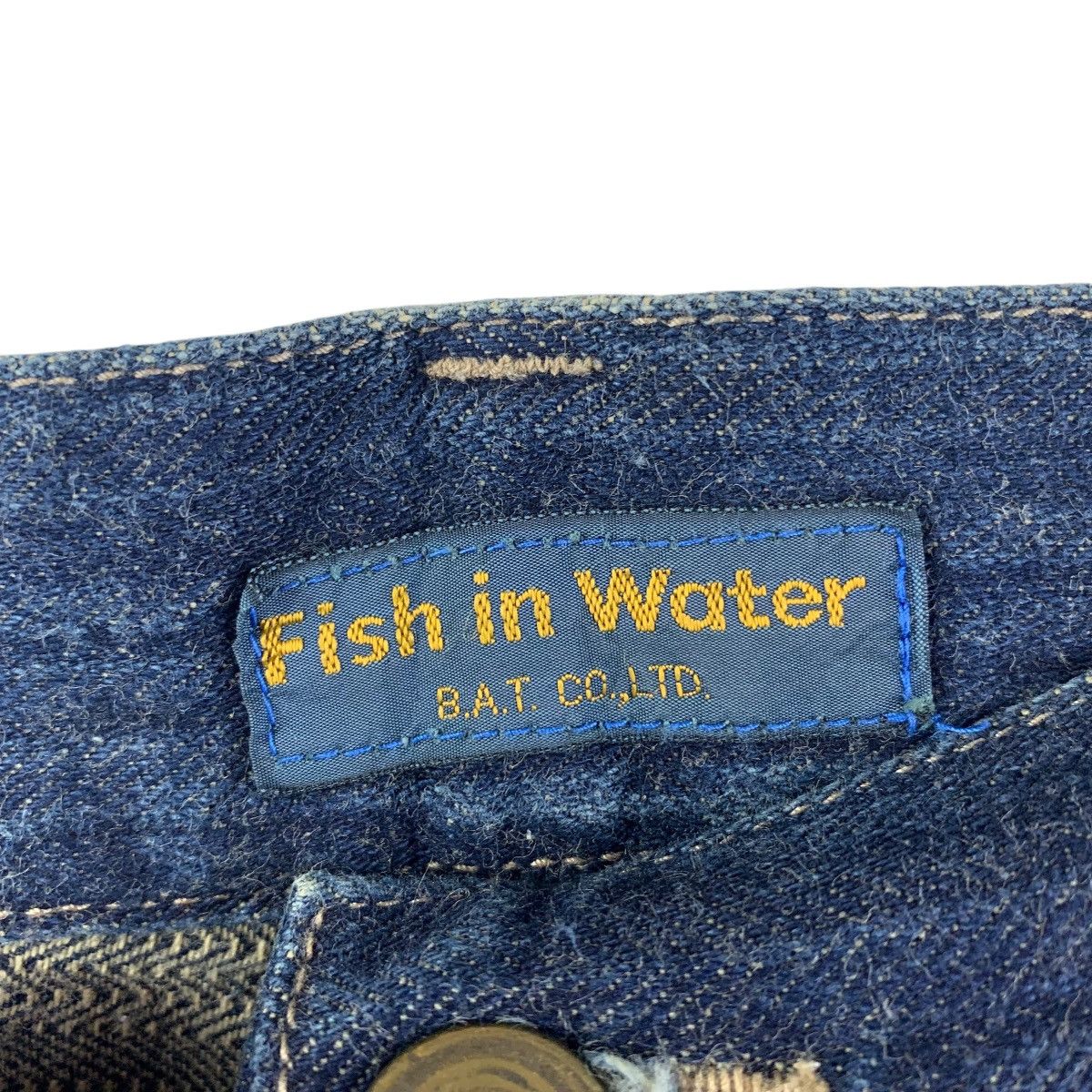 Japanese Brand FISH IN WATER hybrid flare blue jeans japanesebrand Size US 28 / EU 44 - 3 Thumbnail
